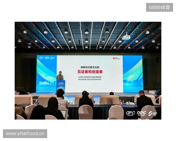 游卡副总裁杜彬:从传承到创新,打造年轻人接触传统文化的第一站