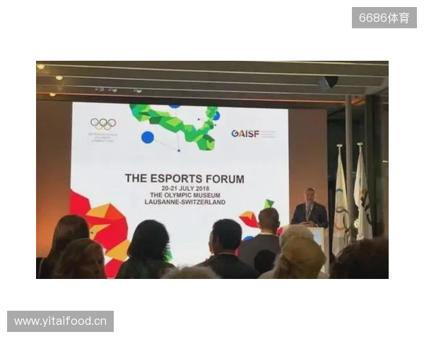 奥林匹克思想体系与游戏产业的深层博弈 ——写在国际奥委会与沙特终止电竞奥运会之际