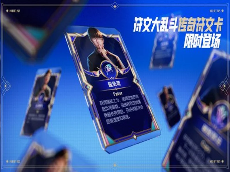 BLAST对抗赛 S2：棋差一招，TYLOO 1-2 paiN惨遭淘汰